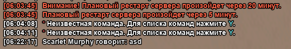 gta_sa_AgHajhcX2t.png