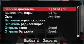 gta_sa_IoNb5eHTsA.png