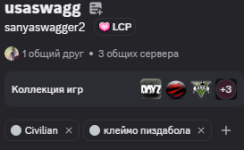 1782839119286.png