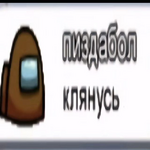 1783882346522.png