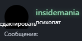 1784567604107.png