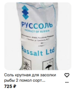 1784744238882.png