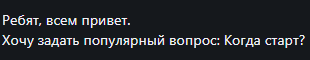 1785963636509.png