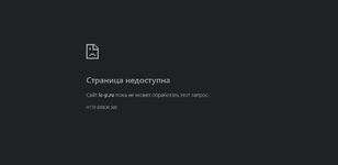 1786903287647.png