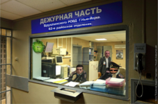 1787694851852.png