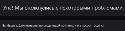 1787720746005.png