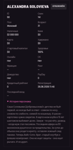 Screenshot_1.png