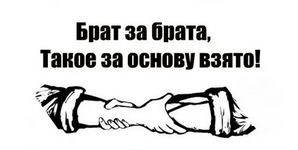 изображение_2026-08-29_032248225.png